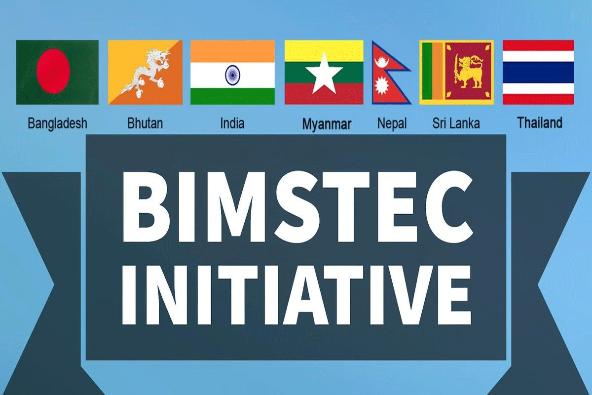 बिम्सटेक