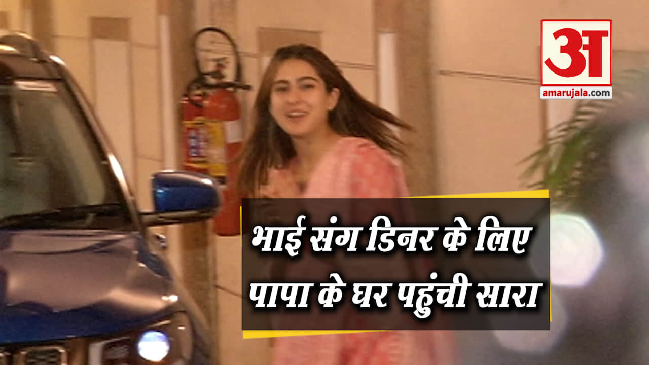 बॉलीवुड