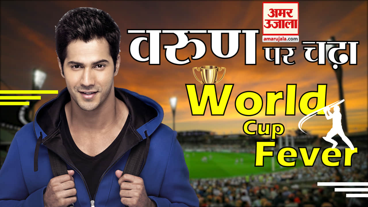 बॉलीवुड