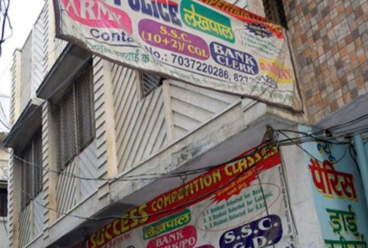 Instructions not given to Close PG and coaching center in Mukharjee nagar says Police