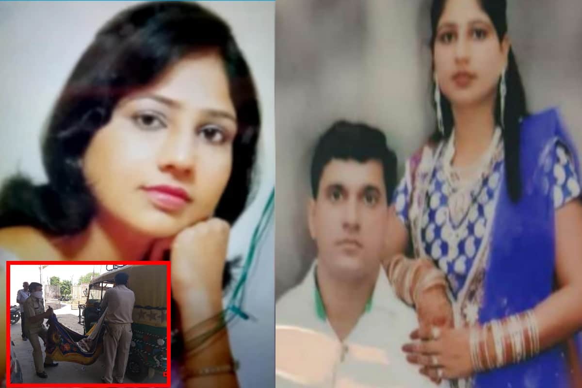 woman dead body found wrapped in blanket in a flat in Meerut