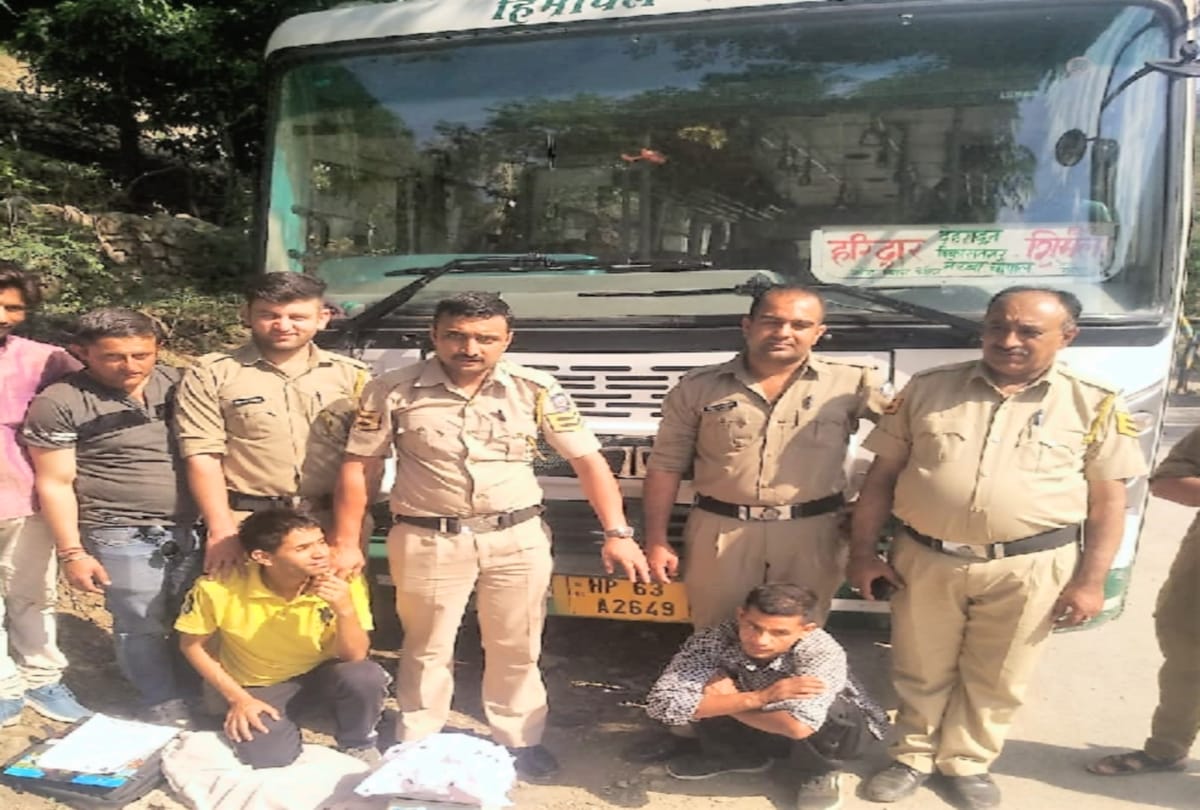Two Nepali  arrested with 3 kg 884 grams of opium on barrier in shimla