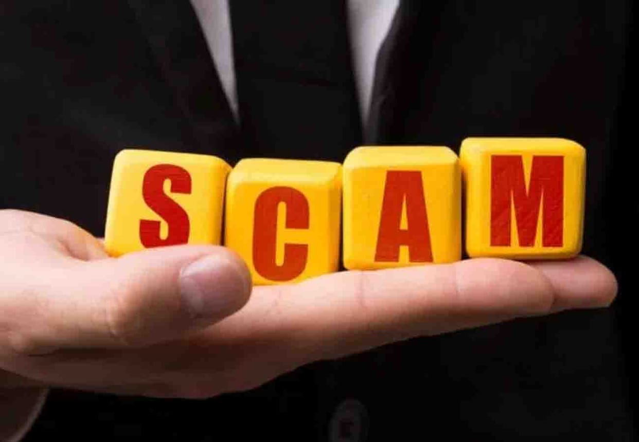 Recruitment scam in forest department, five clerks in 2016 fake appointment