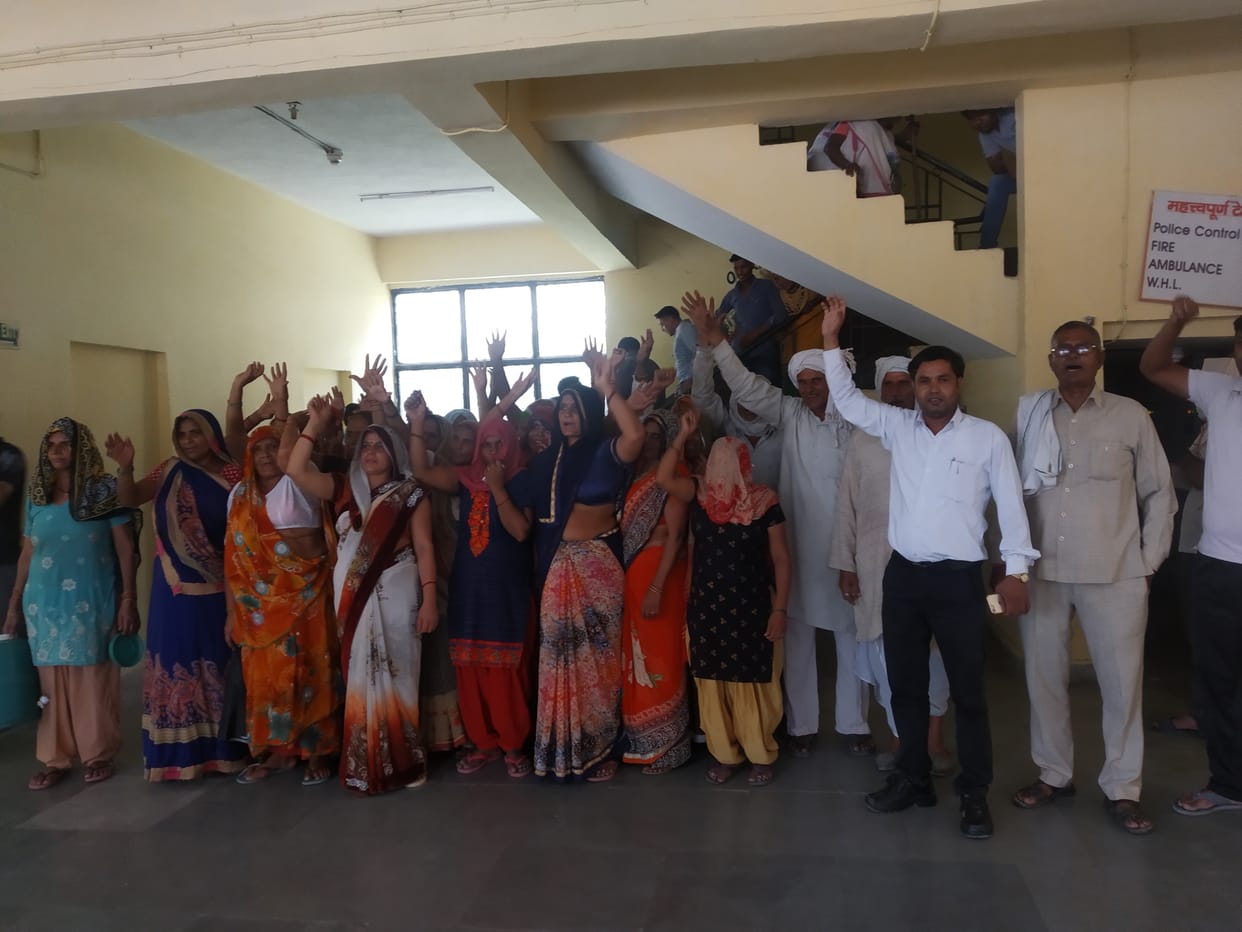 Villagers protest about water crises