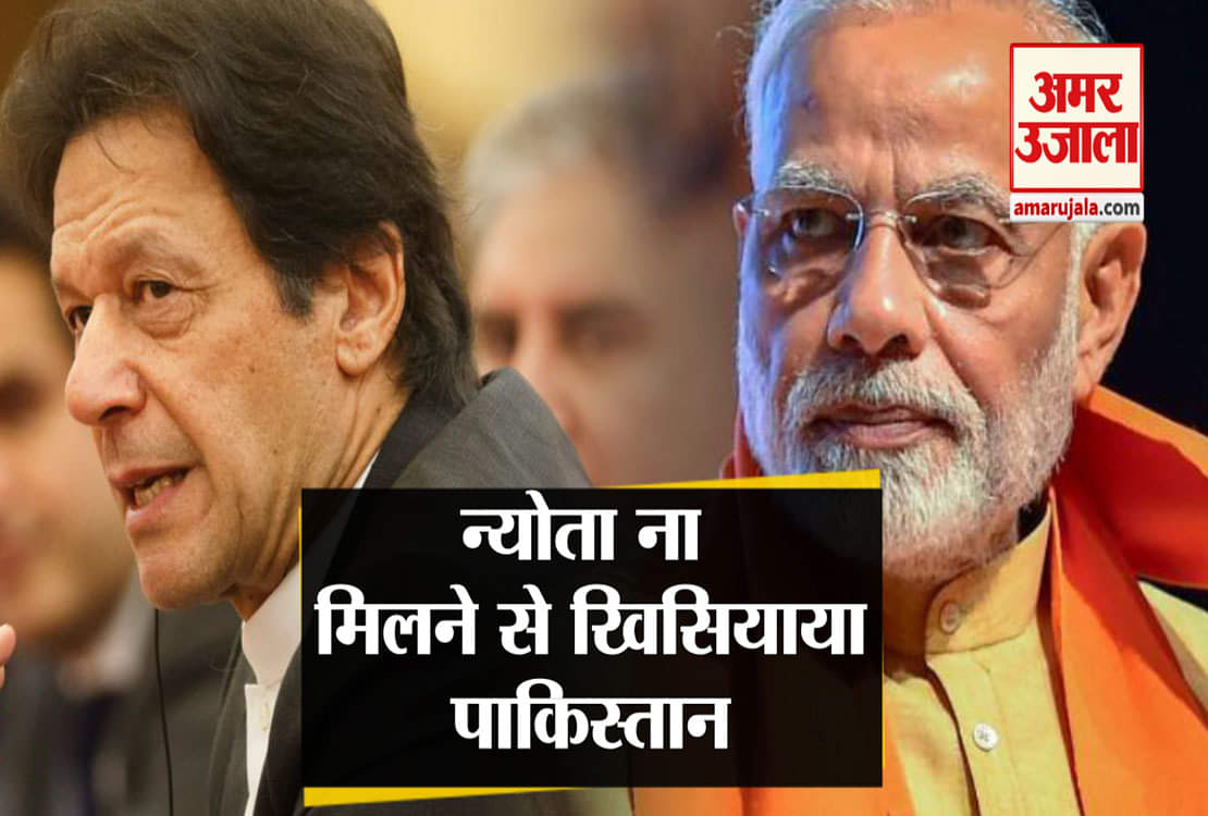 इंडिया न्यूज