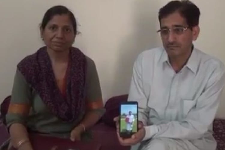 Indian Professor Son Engineer Aditaya Missed in Indonesia