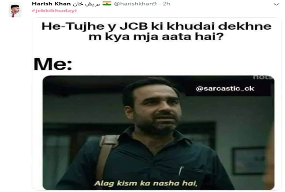 JCBKiKhudayi know where is come JCB excavation trend