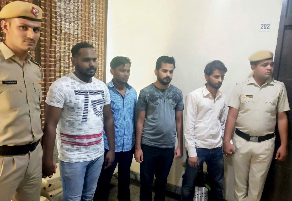 Busted call centre, 4 arrest for cheating