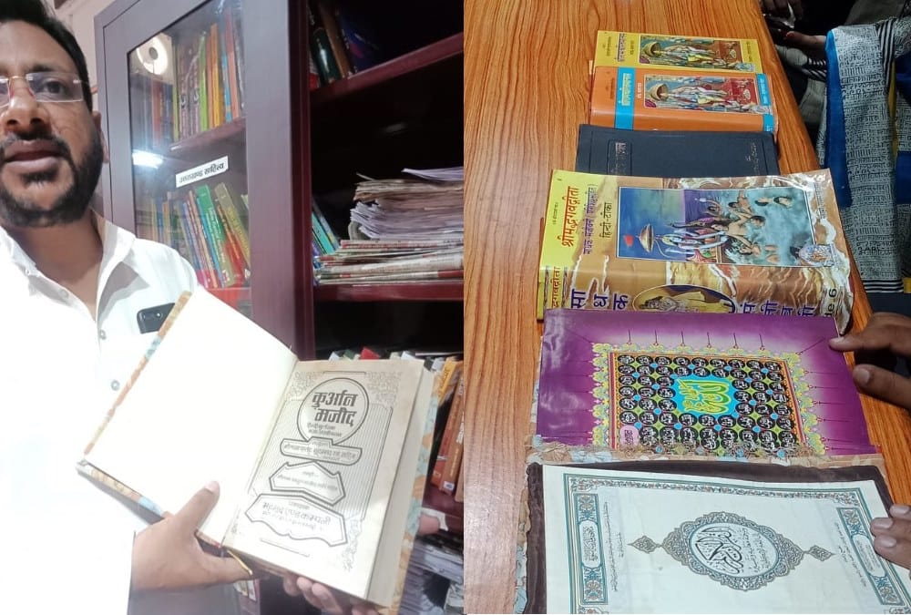 Bjp include quran in their library of uttarakhand office after Narendra modi talks for Minorities