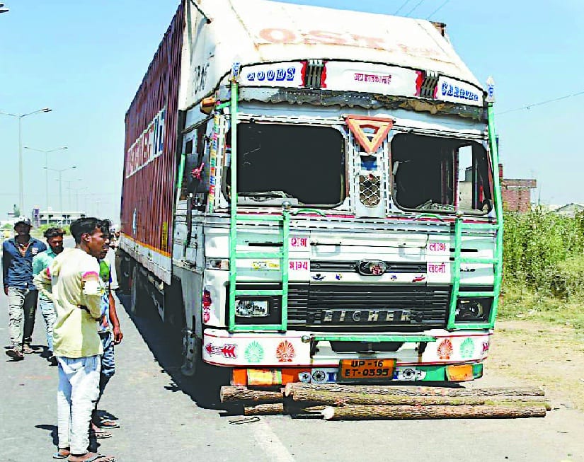 Container crushed four, two sisters killed, two injured