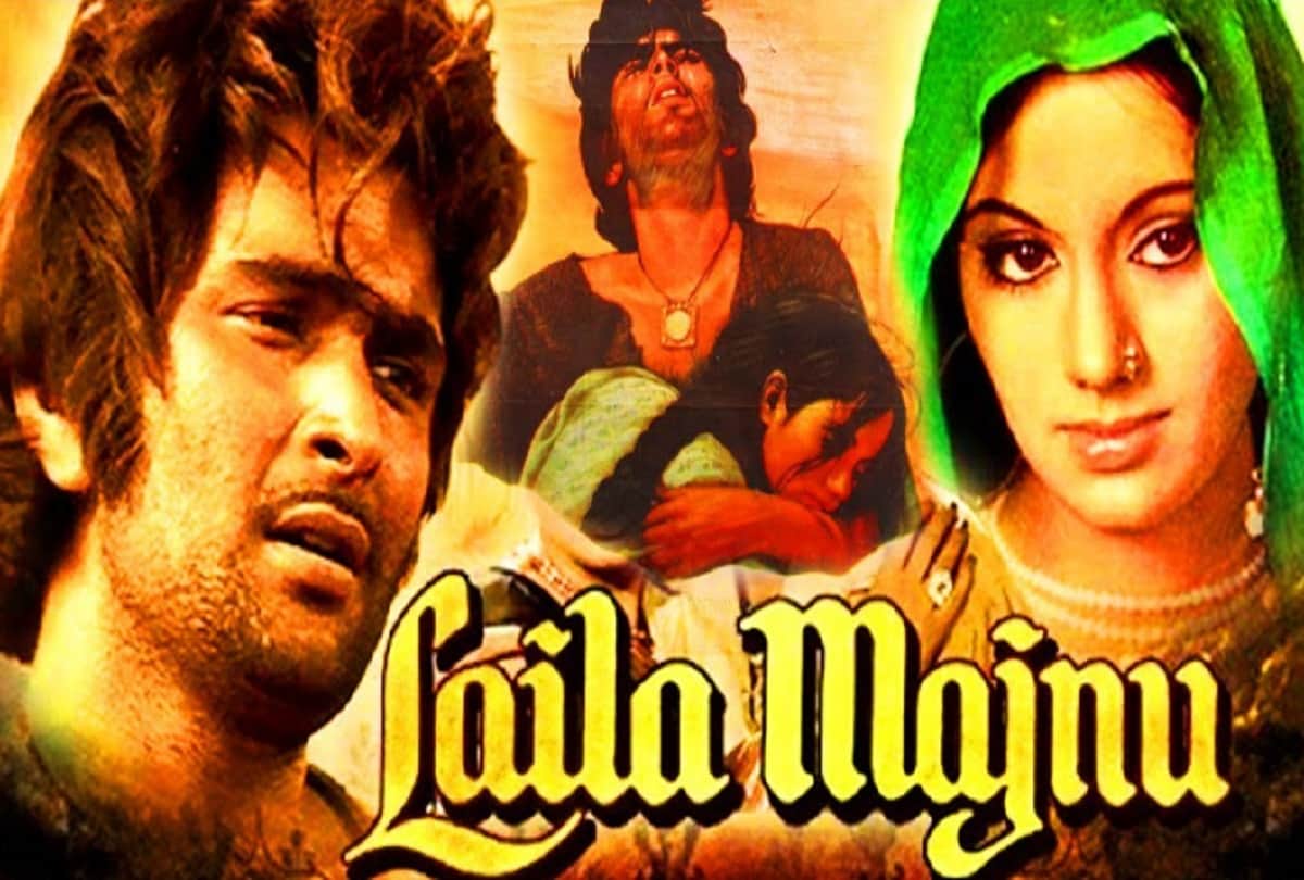 Rishi Kapoor death news Bollywood films 10 famous Dialogues