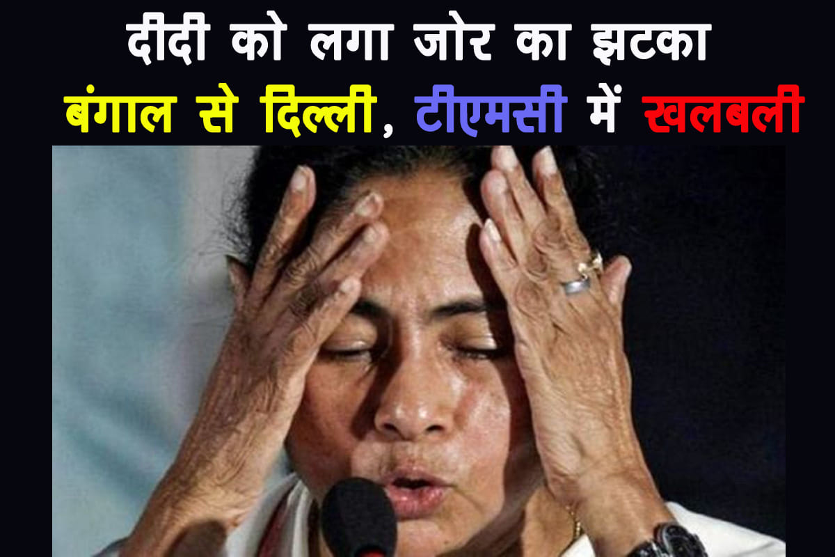 Mamata banerjee's 3 tmc mla including Mukul roy son Shubhransh and many councilors to join bjp,