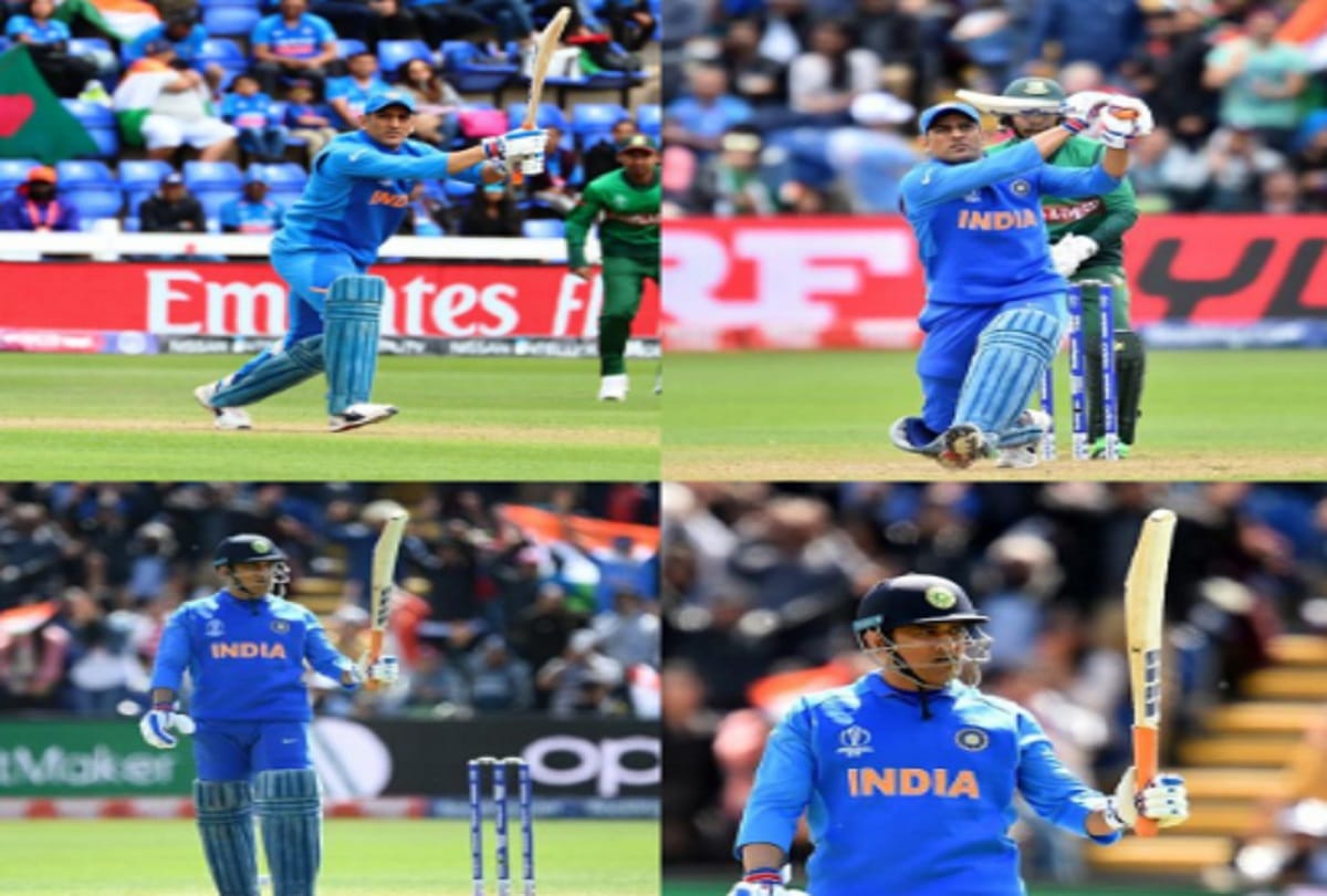 MS Dhoni completed his century with six against bangladesh in world cup warm up match