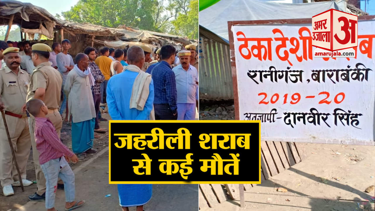 न्यूज हेडलाइंस