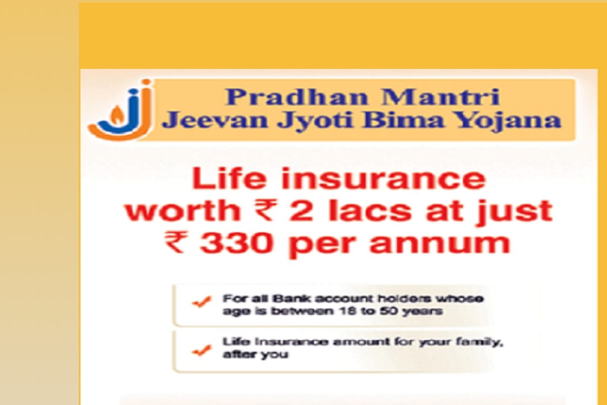 Insurance policy launched by PM Modi offers 2 lakh rupees cover at less than 1 Re per day