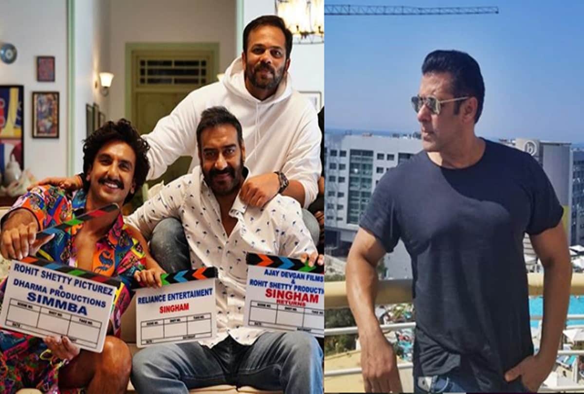 Salman Khan Revealed presenty he has no plan to work with Rohit Shetty