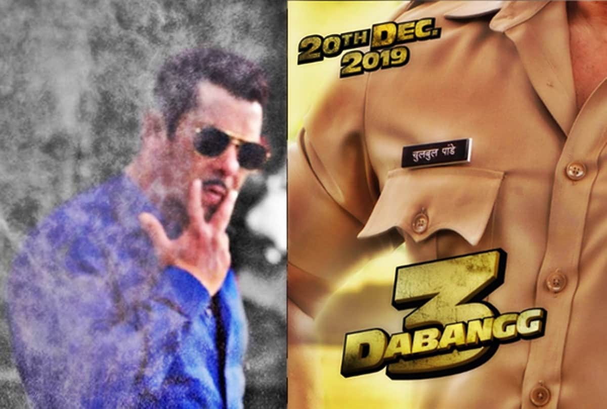 Salman Khan Revealed on dabangg Series said Success can make you Mad