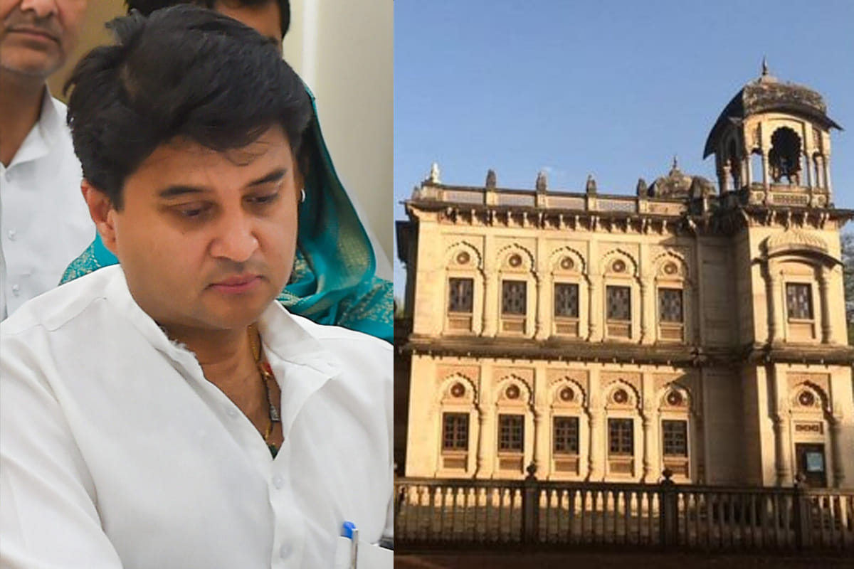 Why Jyotiraditya Scindia lost his parliamentary constituency guna of madhya pradesh