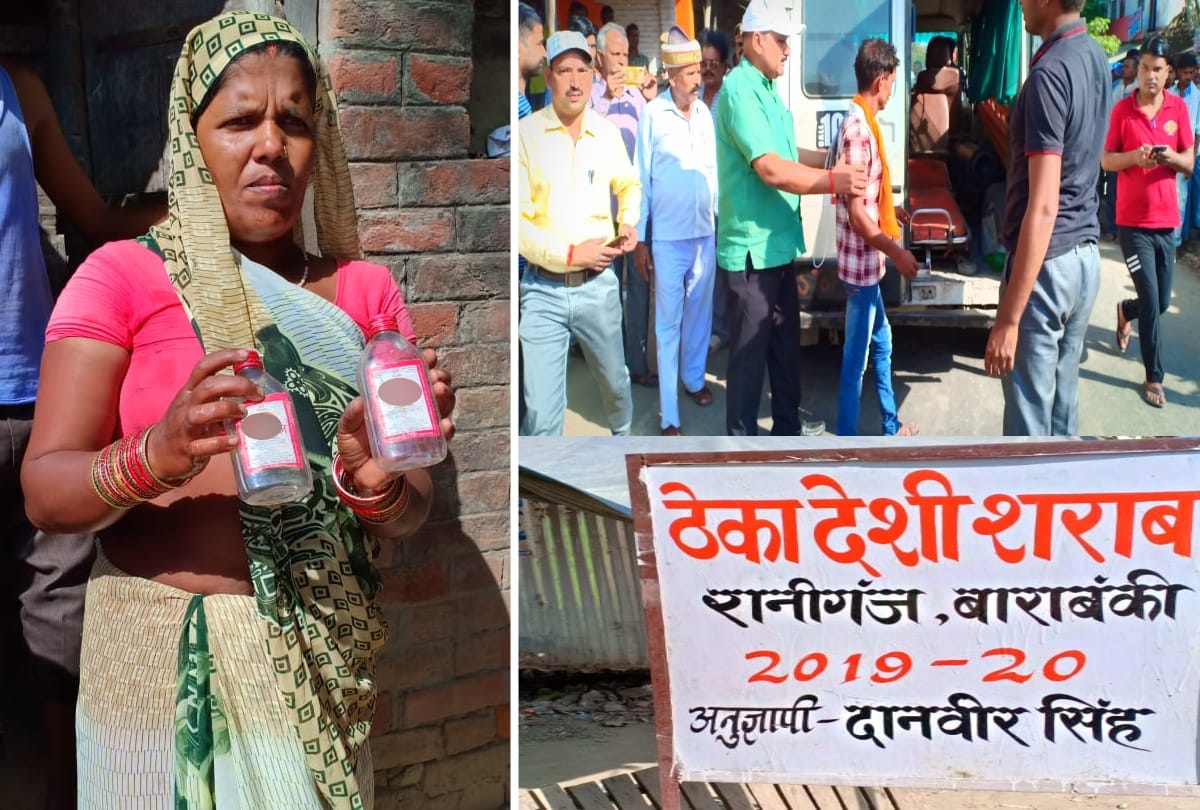 death from poisonous alcohol barabanki of uttar pradesh