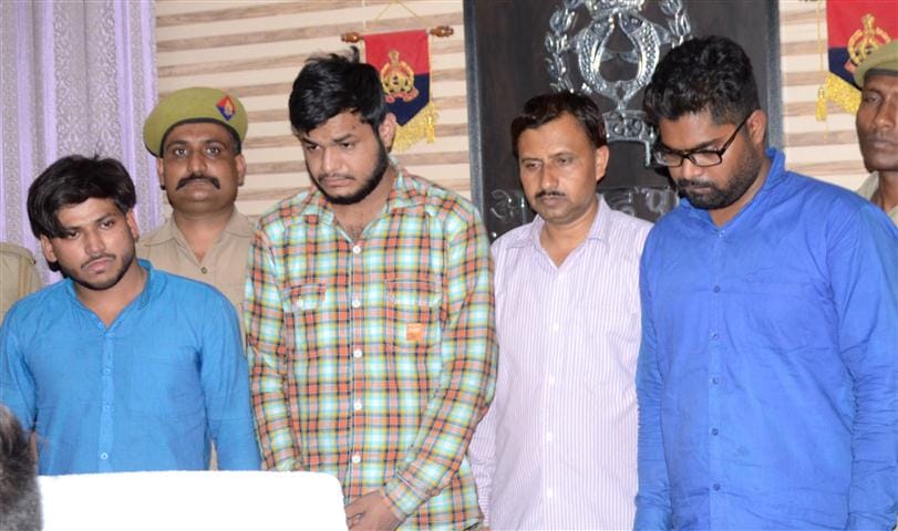 No money, AMU paper out for girlfriends