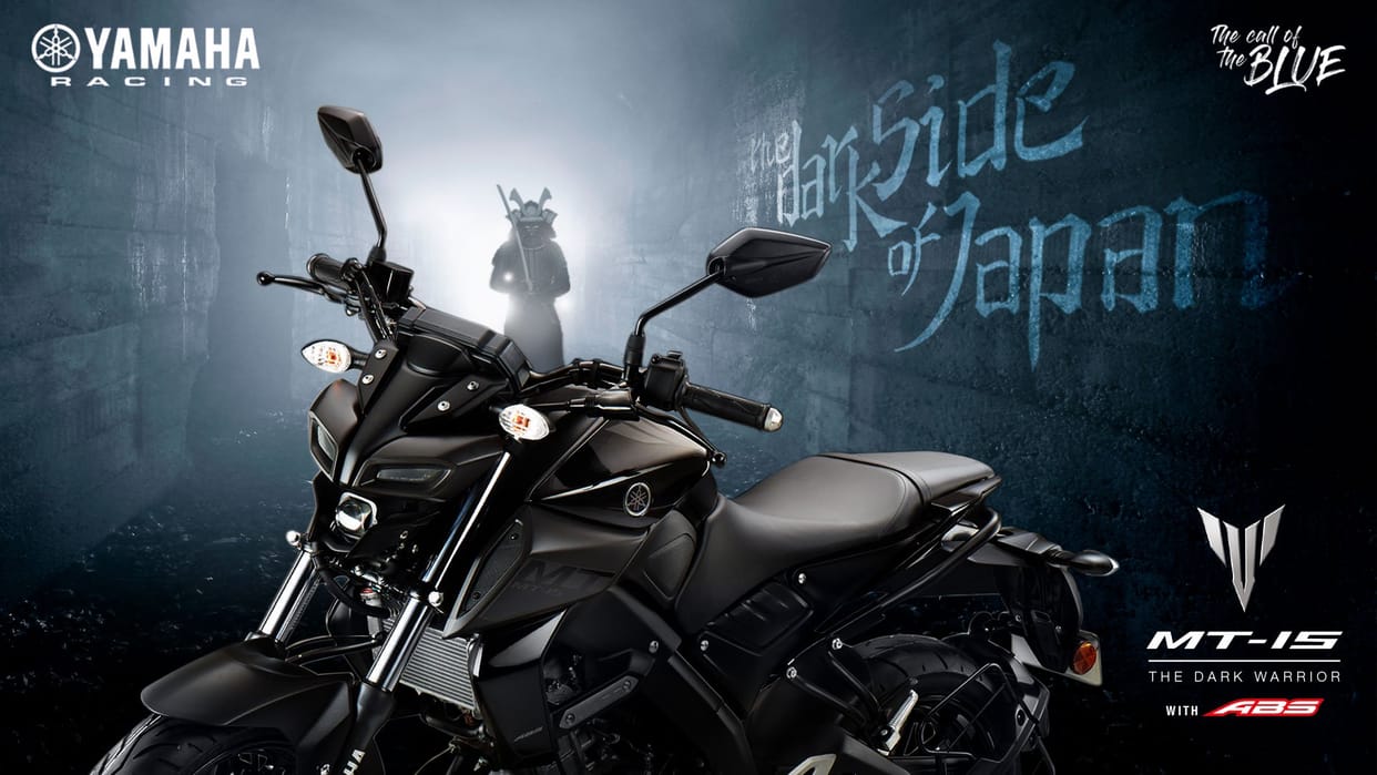 Yamaha MT-15 prices rise again, motorcycle costing 1000 rupees more than before.
