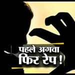 सांकेतिक तस्वीर