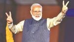 नरेंद्र मोदी