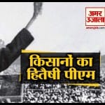 डिजाइन पिक्चर