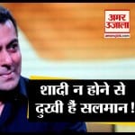 सलमान खान. भारत