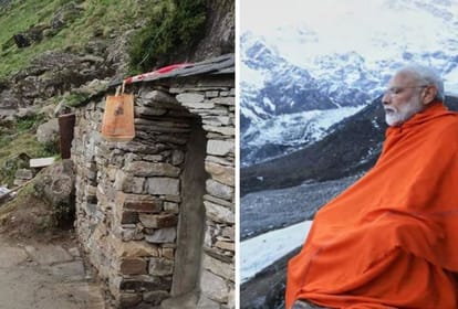 Kedarnath: जल्द बहुरेंगे पीएम मोदी की तपस्थली गरूड़चट्टी के दिन, पुराने रास्ते के पुनर्निर्माण को मिली मंजूरी Kedarnath Dham Central government approves reconstruction of old route to Kedarnath