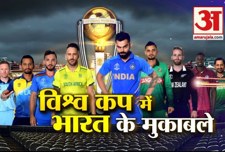 World Cup 2019भारत पाकिस्तान मैच से पहले टीम इंडिया के फैन सुधीर गौतम