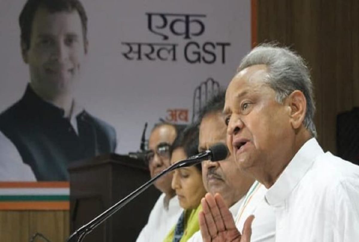 Revolt against Ashok Gehlot in Rajasthan, Congress internal dispute