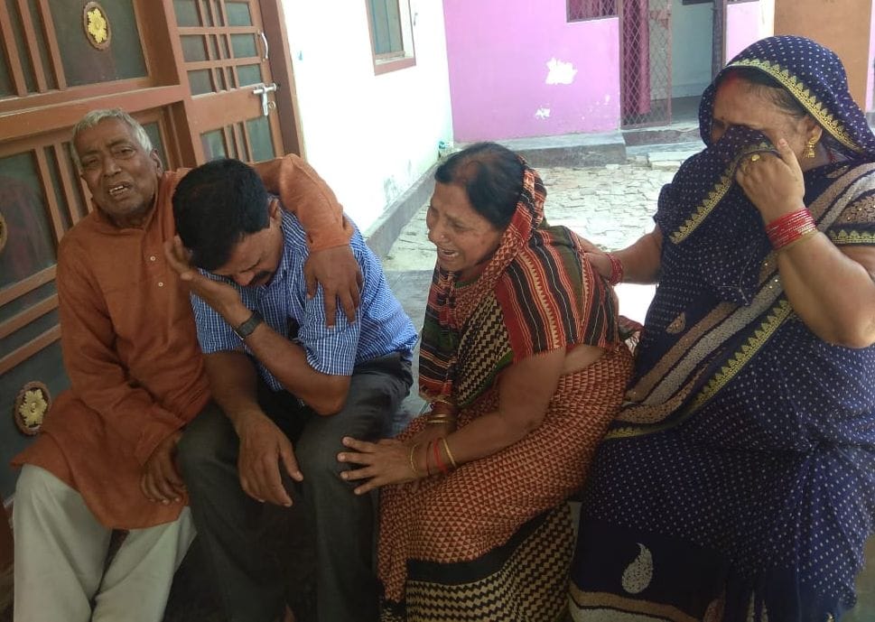 पंकज शाही के मौत की हो सीबीआई जांच