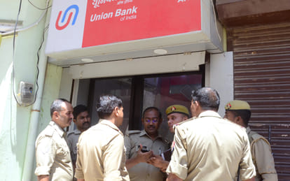 11.51 lakhs of money stolen by ATM from Gastric in Prayagraj