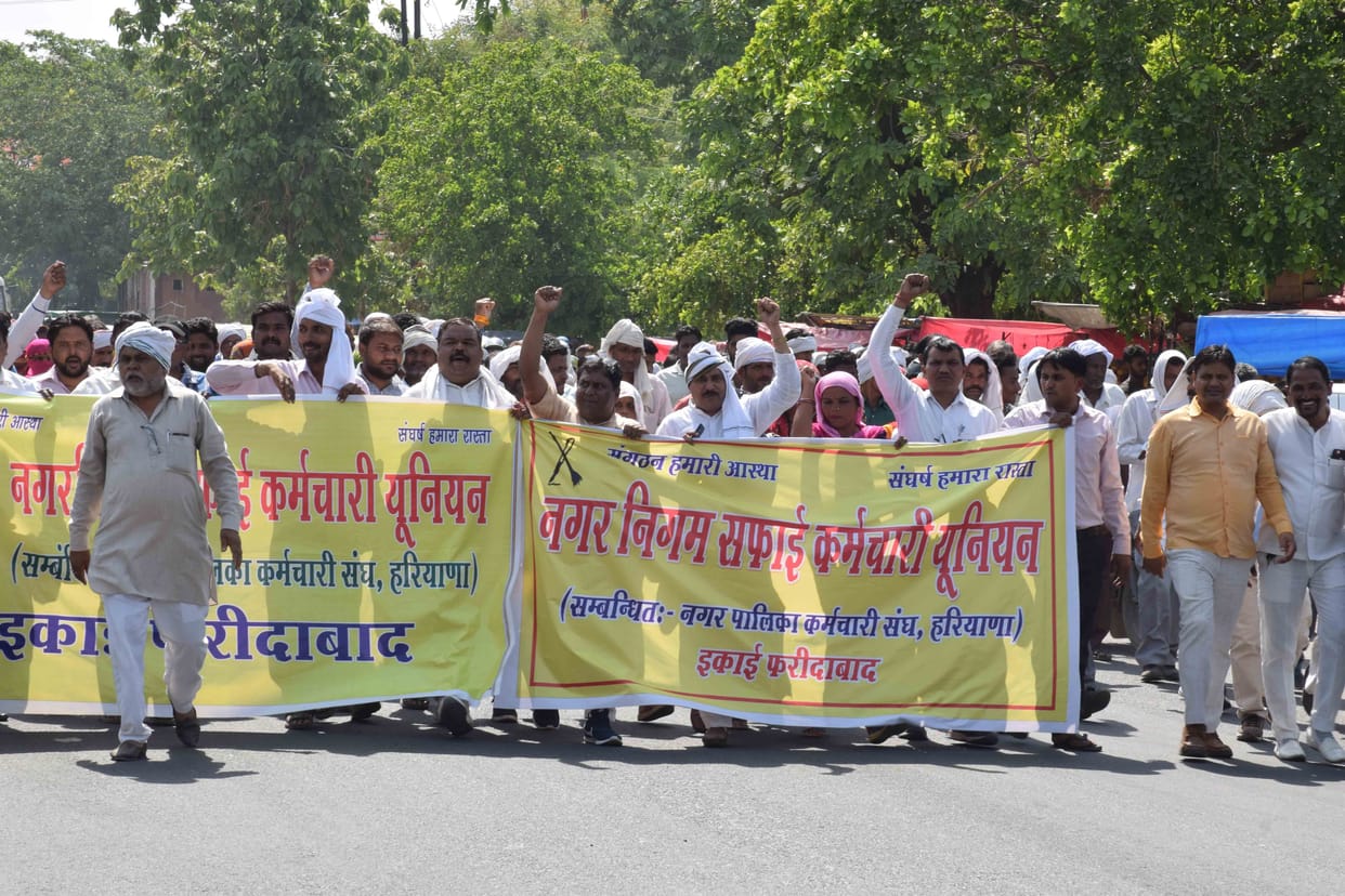 corporation employees is on strike