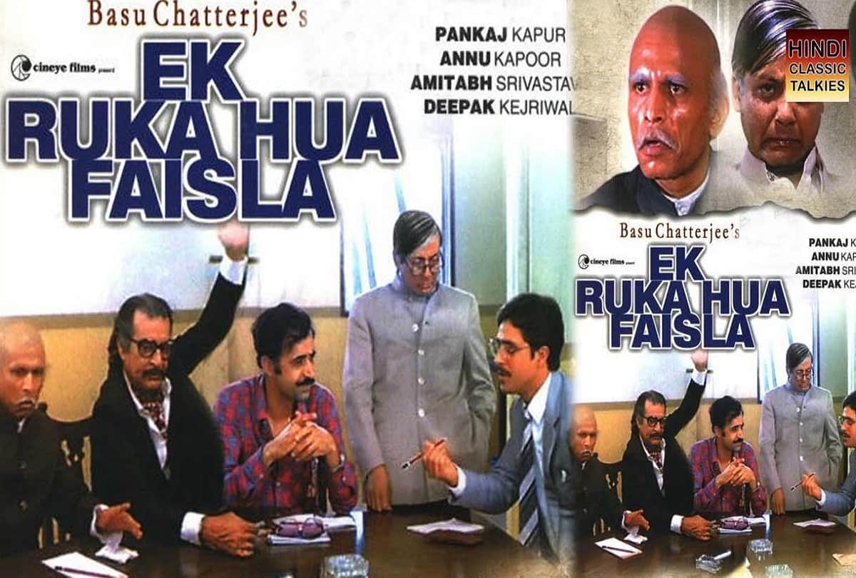 10 bollywood most suspensive movies ever