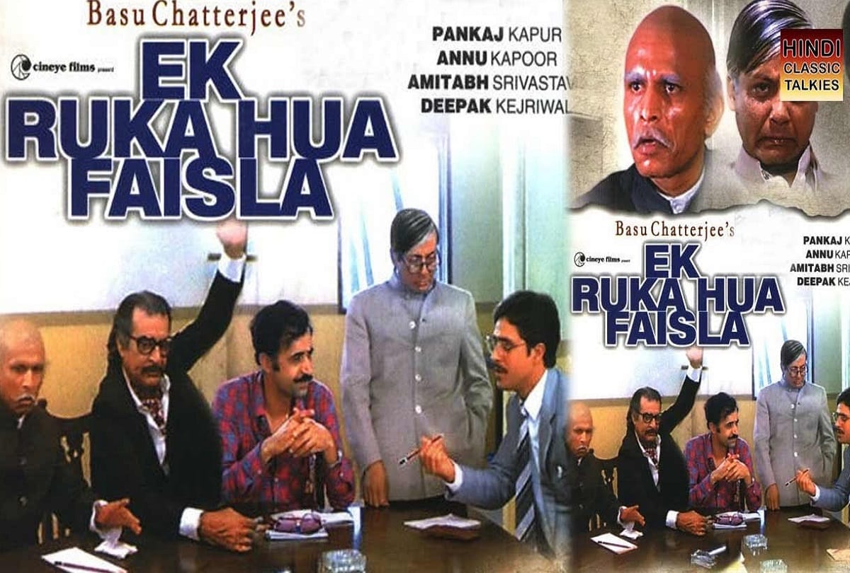 10 bollywood most suspensive movies ever