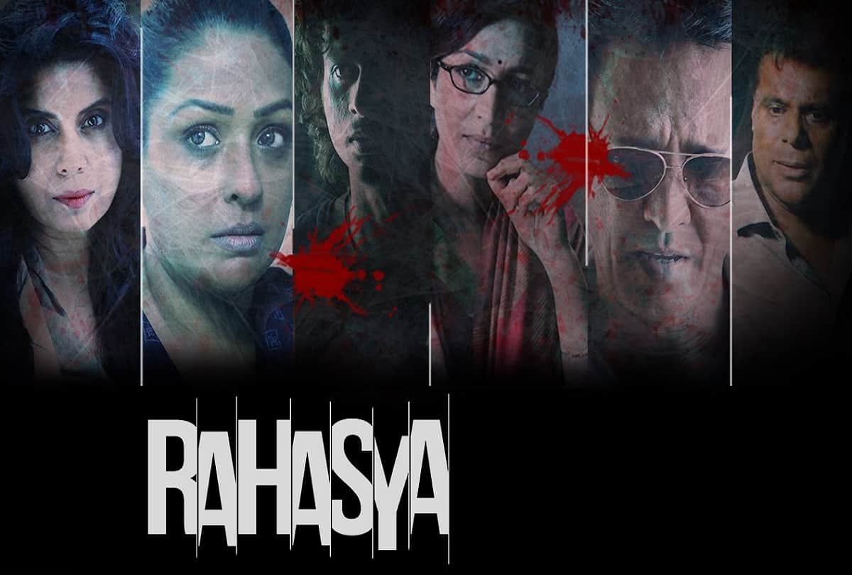 10 bollywood most suspensive movies ever
