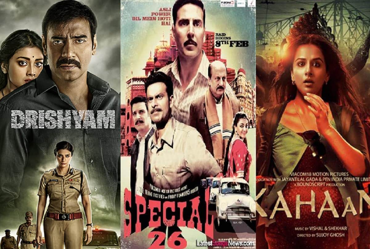 10 bollywood most suspensive movies ever