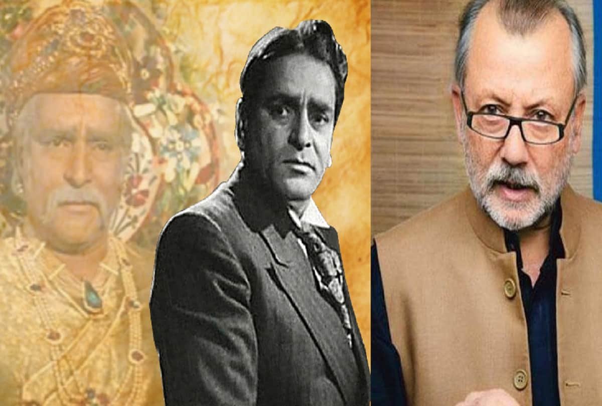 prithaviraj kapoor death anniversary and pankaj kapoor birthday top entertaiment news