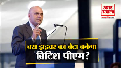 Sajid javid Britain pm candidate from british Pakistani conservative party