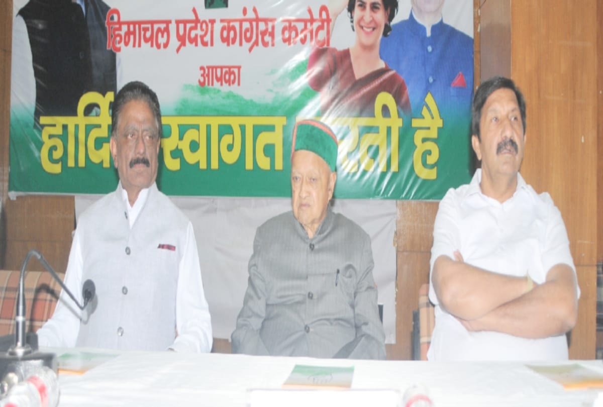The opposition strategy for Himachal Assembly monsoon session