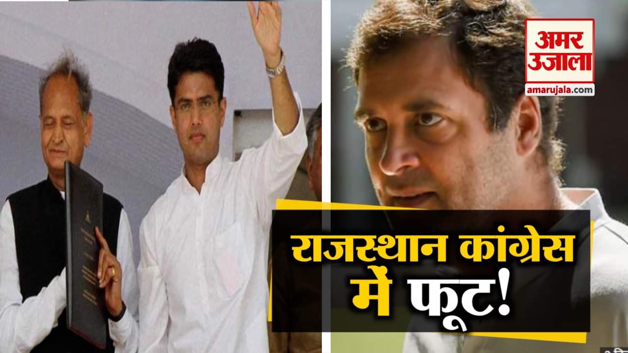 न्यूज हेडलाइंस