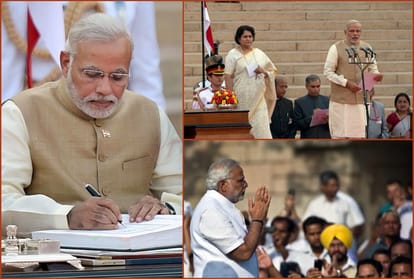 pm modi's swearing-in ceremony BIMSTEC countries will attend the program saarc bjp foreign policy