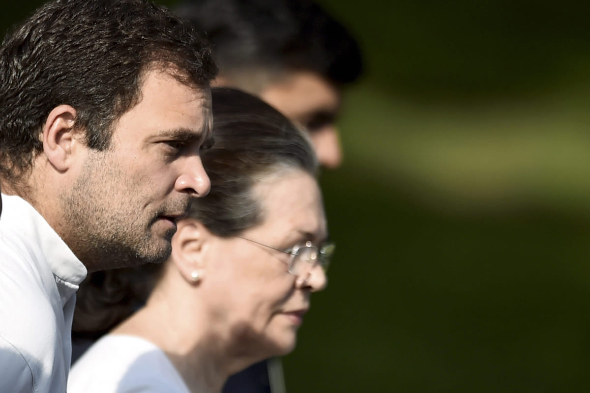 Rahul Gandhi will be the Party President of Congress