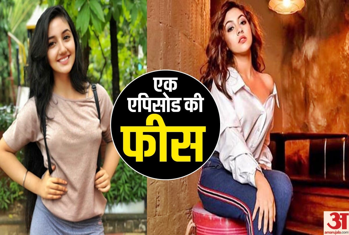 Below 20 Years TV Actresses Fees Per Episode mahima makwana, aditi bhatia, Reem Shaikh