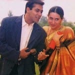 Biwi No. 1