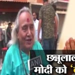 इंडिया न्यूज