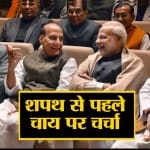 न्यूज हेडलाइंस
