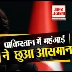 डिजाइन पिक्चर
